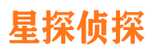 德惠市侦探公司